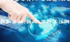 在《虚拟歌手》游戏中，