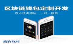 : 虚拟币与哈利波特的奇幻